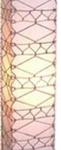 Long square lampshade